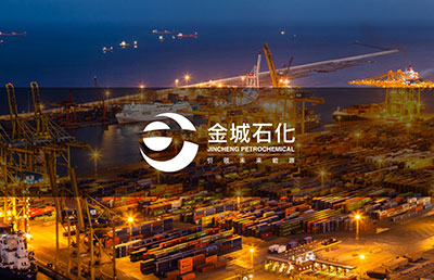 化工企業vi設計