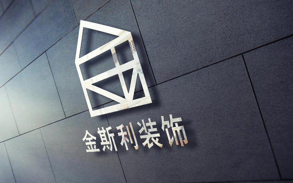 裝飾公司vi設計