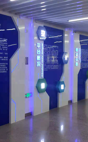 形象墻設計案例