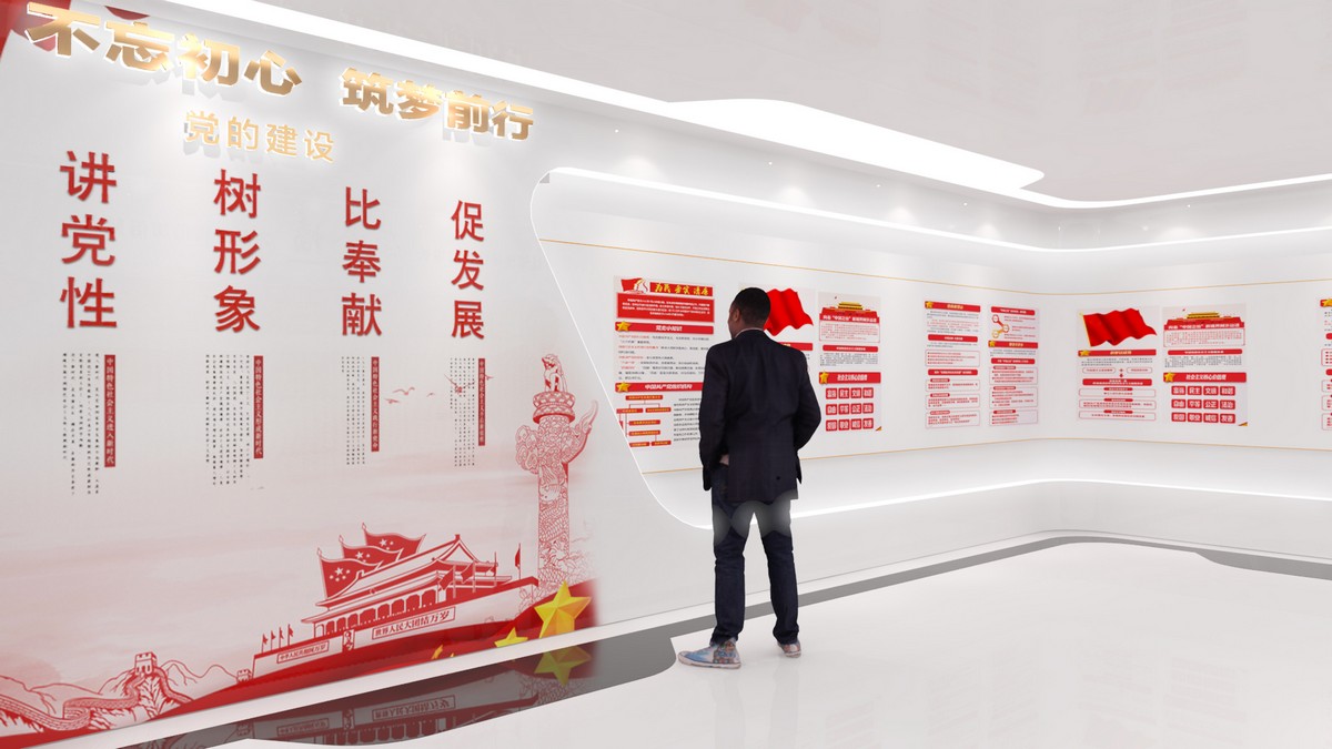 企業(yè)展廳設(shè)計(jì)案例