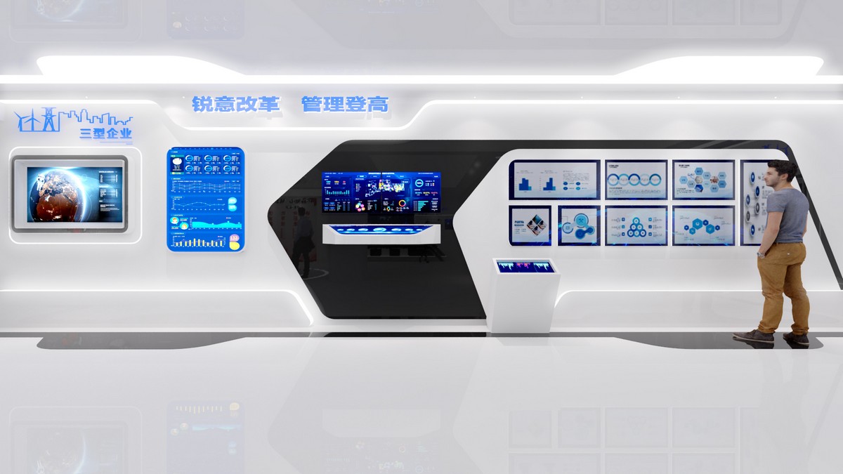 企業(yè)展廳設(shè)計(jì)案例