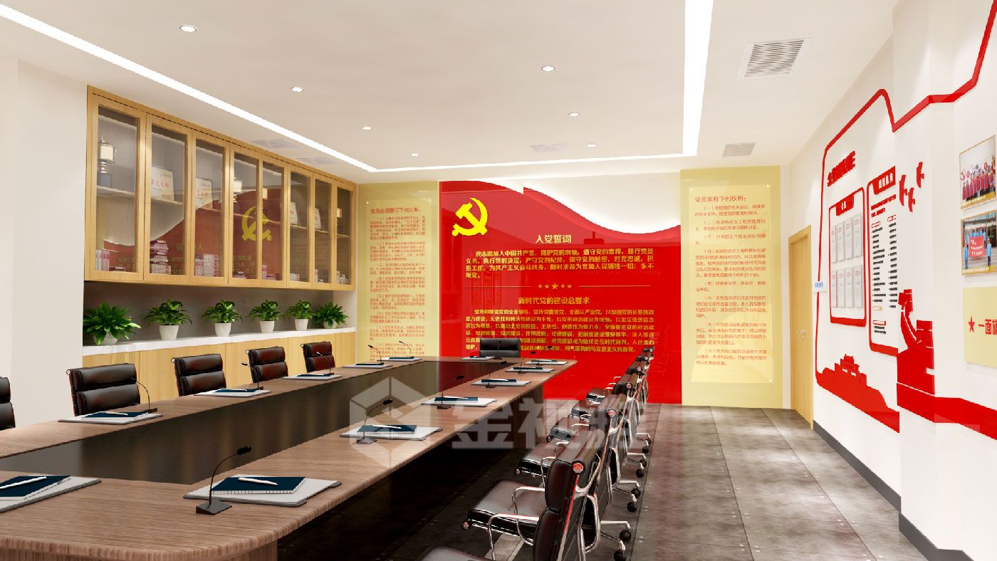 黨建展廳設計公司