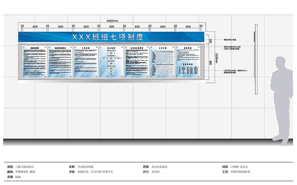 園區(qū)廠區(qū)標識設(shè)計|導視系統(tǒng)設(shè)計|標識牌設(shè)計|北京標識設(shè)計|標識設(shè)計公司