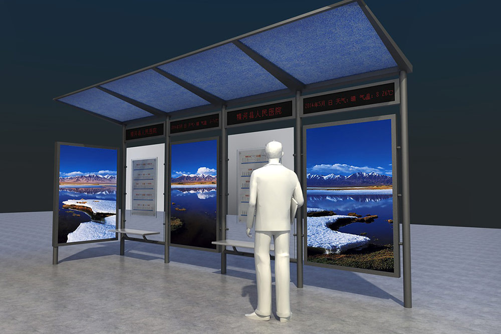 標識設計,城市標識設計,城區導視系統設計,標識牌設計,北京標識設計