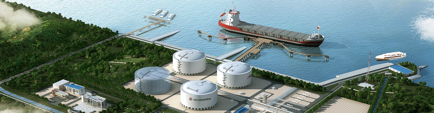 中海油企業(yè)文化建設(shè)