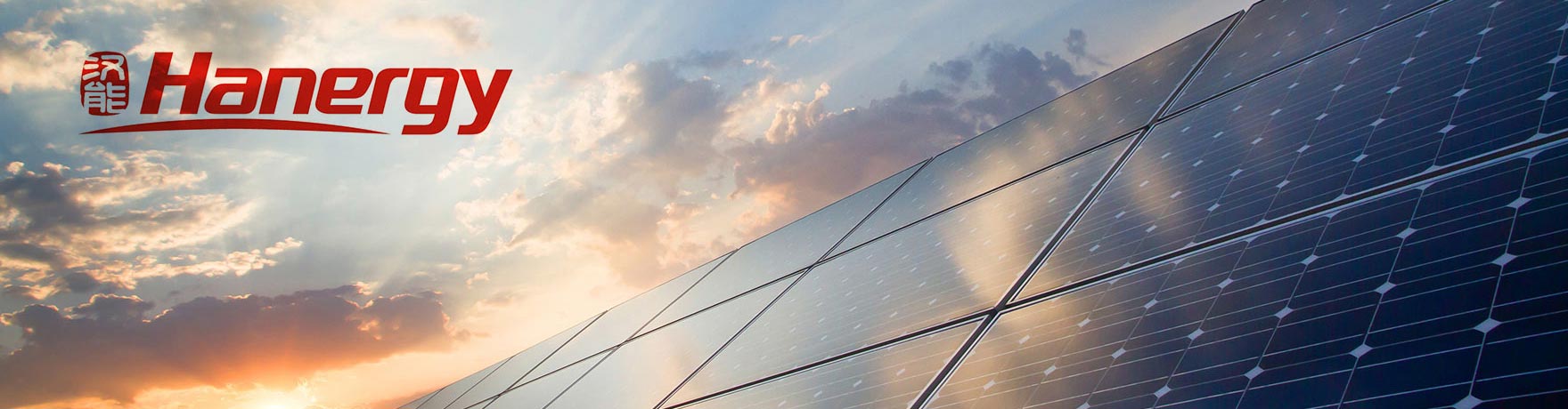 品牌|漢能空間設(shè)計