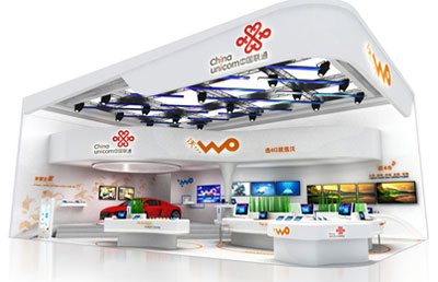 中國聯通展館設計