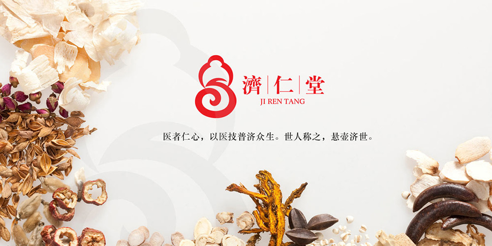 vi手冊設(shè)計(jì)一項(xiàng)多少錢？價(jià)格|費(fèi)用