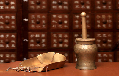 中藥企業畫冊設計