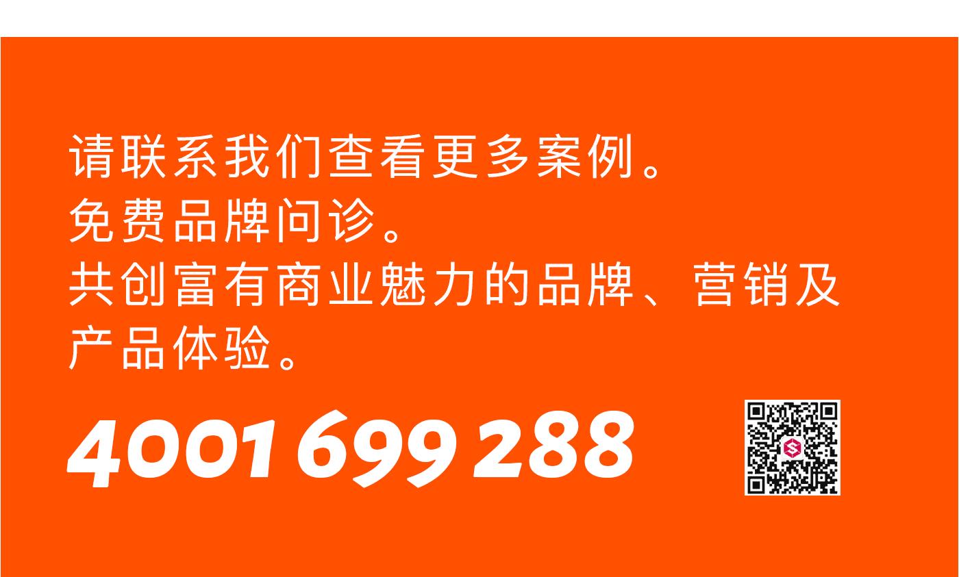 si店面設計公司 si店面設計公司