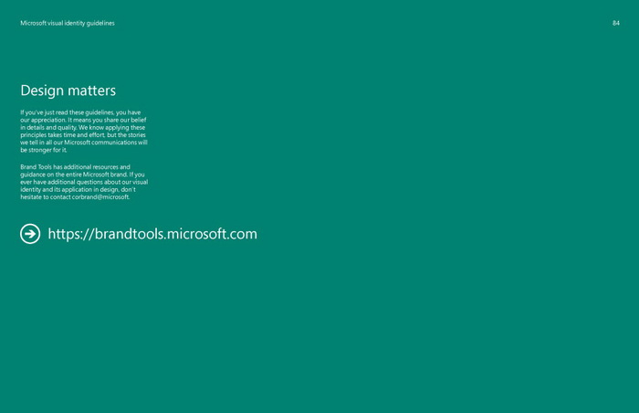 設計公司供其參考