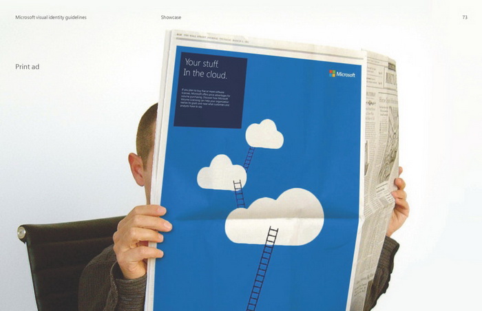 企業標志設計,企業標準字體,企業標準色,企業象征圖形,企業專用印刷字體對