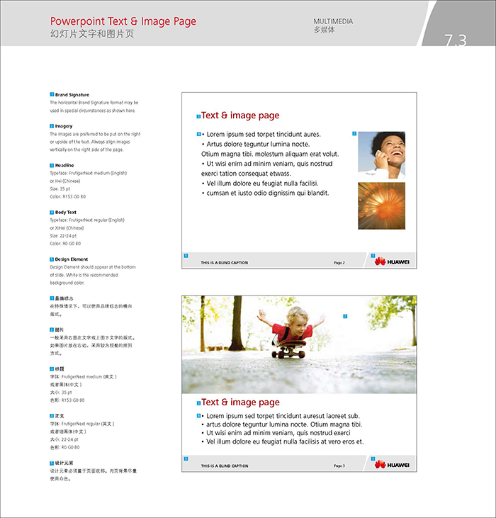 vi設(shè)計報價單 vi設(shè)計報價單